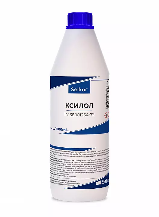 Ксилол 1л