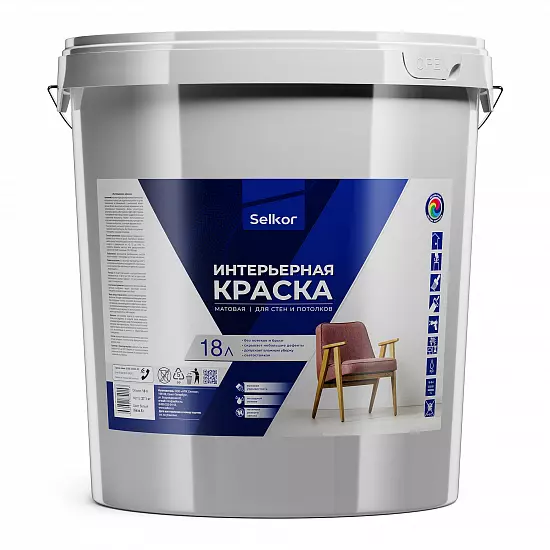 Интерьерная краска 18 л
