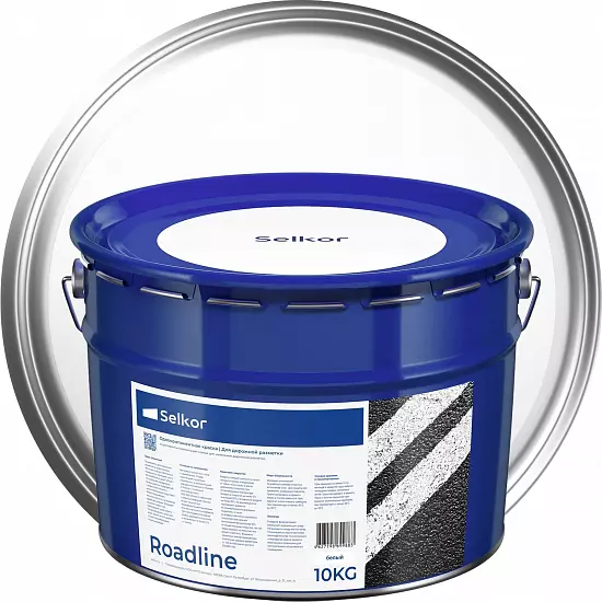 Roadline 10 кг белая