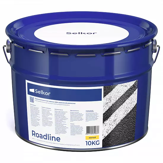 Roadline 10 кг желтая