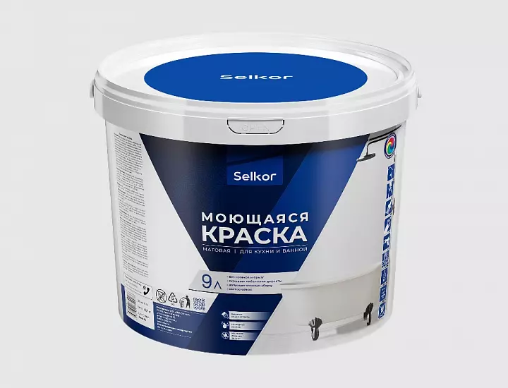 Моющаяся краска 9 л