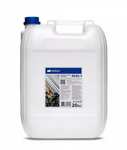 Selkor RMS-1 20кг