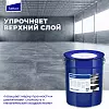 Betactol 20 л