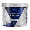 Потолочная краска 9 л