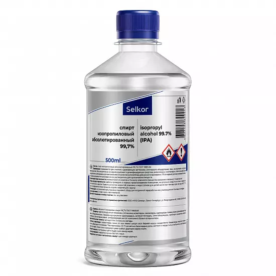 Изопропиловый спирт 0,5л