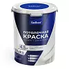 Потолочная краска 4,5 л