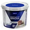 Интерьерная краска 9 л