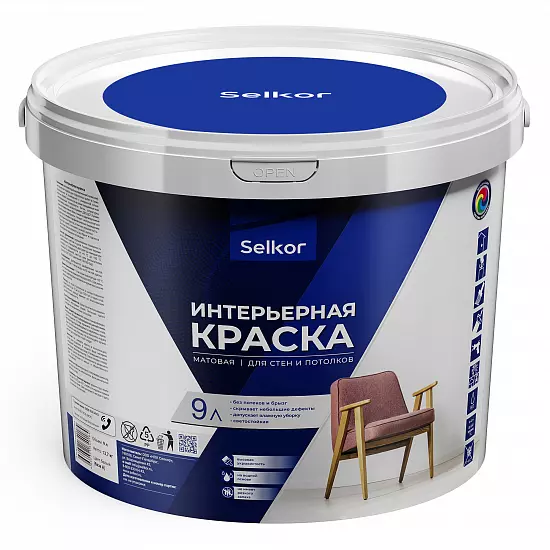 Интерьерная краска 9 л