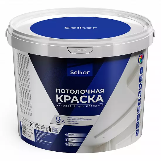 Потолочная краска 9 л