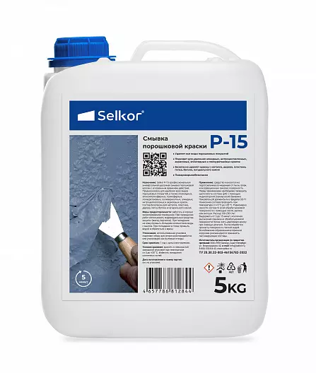 Selkor P-15 5кг